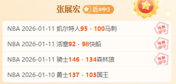 德甲三强齐,奥格斯堡爆,冷逆袭豪门,南宫28NG娱乐官网,南宫28NG娱乐官网入口,南宫28NG娱乐网站,南宫28NG娱乐官网娱乐,南宫28NG娱乐,南宫28NG娱乐登录入口