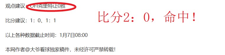 歐冠三豪強,重逢,毛擇廠夥伴,南宫28NG娱乐官网,南宫28NG娱乐官网入口,南宫28NG娱乐网站,南宫28NG娱乐官网娱乐,南宫28NG娱乐,南宫28NG娱乐登录入口