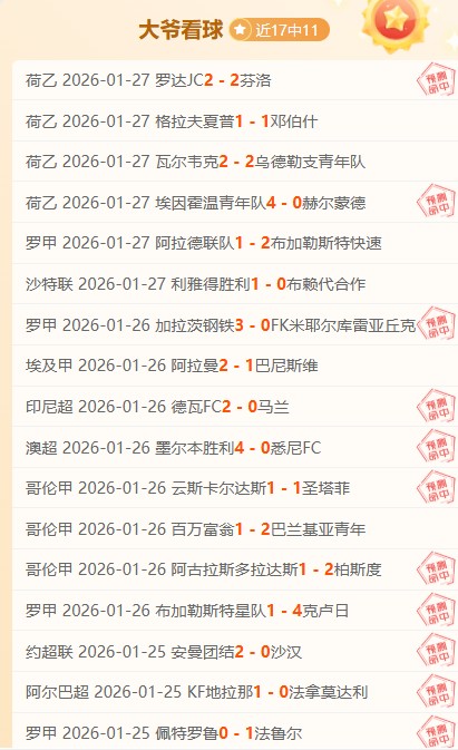 澳大利亚世,界杯阵容揭,新兵加盟多,南宫28NG娱乐官网,南宫28NG娱乐官网入口,南宫28NG娱乐网站,南宫28NG娱乐官网娱乐,南宫28NG娱乐,南宫28NG娱乐登录入口