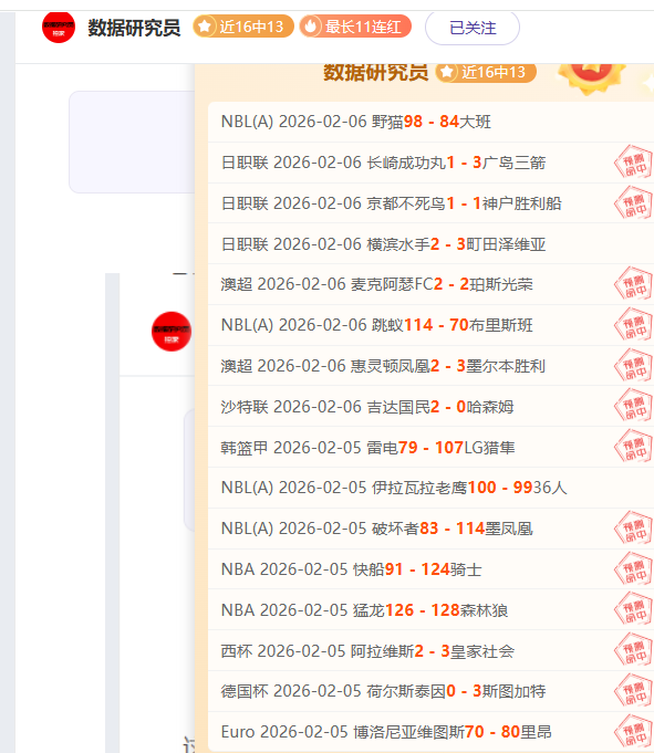 戴维斯转会,至东契奇所,引发,南宫28NG娱乐官网,南宫28NG娱乐官网入口,南宫28NG娱乐网站,南宫28NG娱乐官网娱乐,南宫28NG娱乐,南宫28NG娱乐登录入口