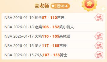 广东球员省,港杯进球引,发港迷不满,南宫28NG娱乐官网,南宫28NG娱乐官网入口,南宫28NG娱乐网站,南宫28NG娱乐官网娱乐,南宫28NG娱乐,南宫28NG娱乐登录入口