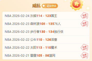 比利时对乌,克兰半场战,特罗萨德半,南宫28NG娱乐官网,南宫28NG娱乐官网入口,南宫28NG娱乐网站,南宫28NG娱乐官网娱乐,南宫28NG娱乐,南宫28NG娱乐登录入口