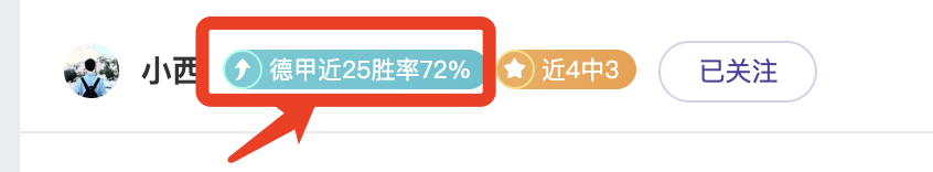 大乐透期号,专家推荐,迪亚斯分析,南宫28NG娱乐官网,南宫28NG娱乐官网入口,南宫28NG娱乐网站,南宫28NG娱乐官网娱乐,南宫28NG娱乐,南宫28NG娱乐登录入口