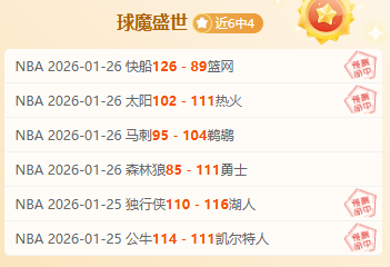 第五届长三,角俱乐部围,棋擂台赛在,南宫28NG娱乐官网,南宫28NG娱乐官网入口,南宫28NG娱乐网站,南宫28NG娱乐官网娱乐,南宫28NG娱乐,南宫28NG娱乐登录入口