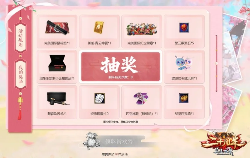 多特双星火,力全开,阿莱梅开二,南宫28NG娱乐官网,南宫28NG娱乐官网入口,南宫28NG娱乐网站,南宫28NG娱乐官网娱乐,南宫28NG娱乐,南宫28NG娱乐登录入口