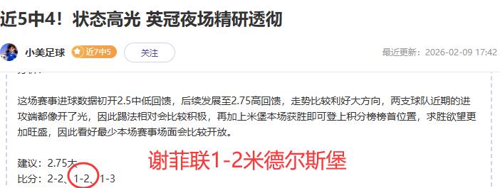 张继科美黑,探秘,乒羽赛场风,南宫28NG娱乐官网,南宫28NG娱乐官网入口,南宫28NG娱乐网站,南宫28NG娱乐官网娱乐,南宫28NG娱乐,南宫28NG娱乐登录入口