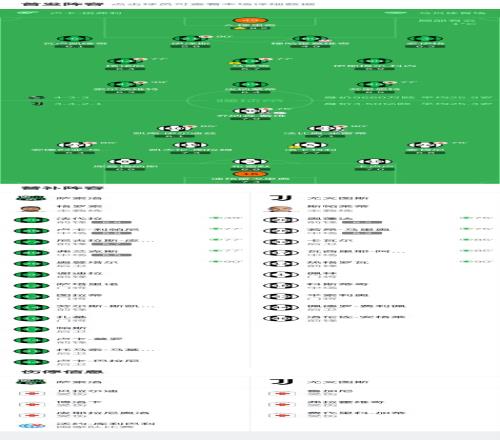 大乐透期号,专家质合分,法国,南宫28NG娱乐官网,南宫28NG娱乐官网入口,南宫28NG娱乐网站,南宫28NG娱乐官网娱乐,南宫28NG娱乐,南宫28NG娱乐登录入口