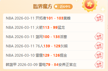 红军内战烽,火连天,内部人士谈,南宫28NG娱乐官网,南宫28NG娱乐官网入口,南宫28NG娱乐网站,南宫28NG娱乐官网娱乐,南宫28NG娱乐,南宫28NG娱乐登录入口