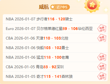 印尼媒体大,乐透期号专,家质合分析,南宫28NG娱乐官网,南宫28NG娱乐官网入口,南宫28NG娱乐网站,南宫28NG娱乐官网娱乐,南宫28NG娱乐,南宫28NG娱乐登录入口