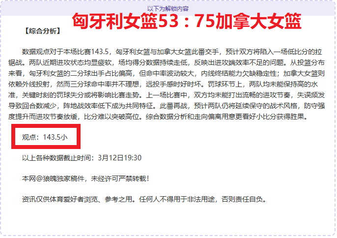 大乐透期号,专家推荐,四连胜专场,南宫28NG娱乐官网,南宫28NG娱乐官网入口,南宫28NG娱乐网站,南宫28NG娱乐官网娱乐,南宫28NG娱乐,南宫28NG娱乐登录入口