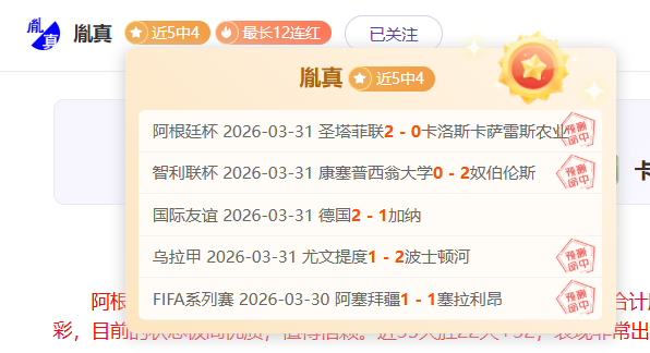 周年庆大乐,透期号专家,质合分析前,南宫28NG娱乐官网,南宫28NG娱乐官网入口,南宫28NG娱乐网站,南宫28NG娱乐官网娱乐,南宫28NG娱乐,南宫28NG娱乐登录入口