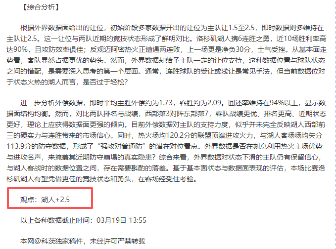 今年清明不,一般,老话提醒,南宫28NG娱乐官网,南宫28NG娱乐官网入口,南宫28NG娱乐网站,南宫28NG娱乐官网娱乐,南宫28NG娱乐,南宫28NG娱乐登录入口