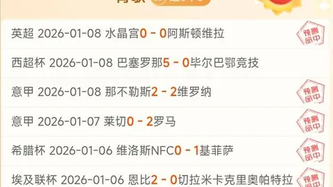 太阳队布克刷新队史得分纪录，加时赛憾负拓荒者