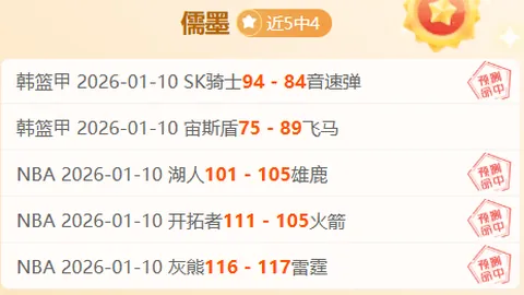 2025年世界运动会巡回赛成都站隆重开幕